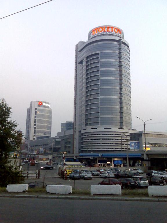 Staybridge Mini-Hotel In Most City Panoramic River View Dnipro Dış mekan fotoğraf